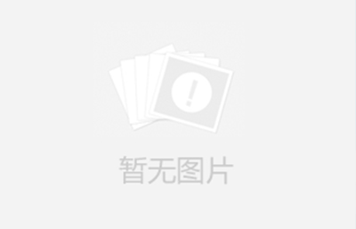在選擇振動篩時，只要根據(jù)自己的篩分需求選擇